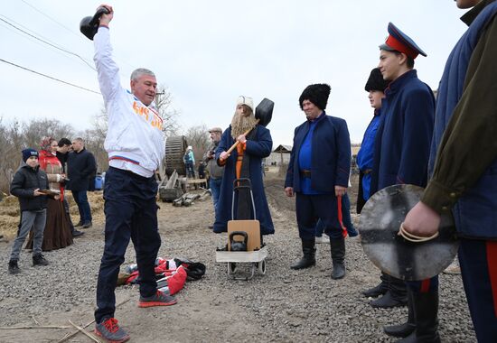 Празднование Масленицы