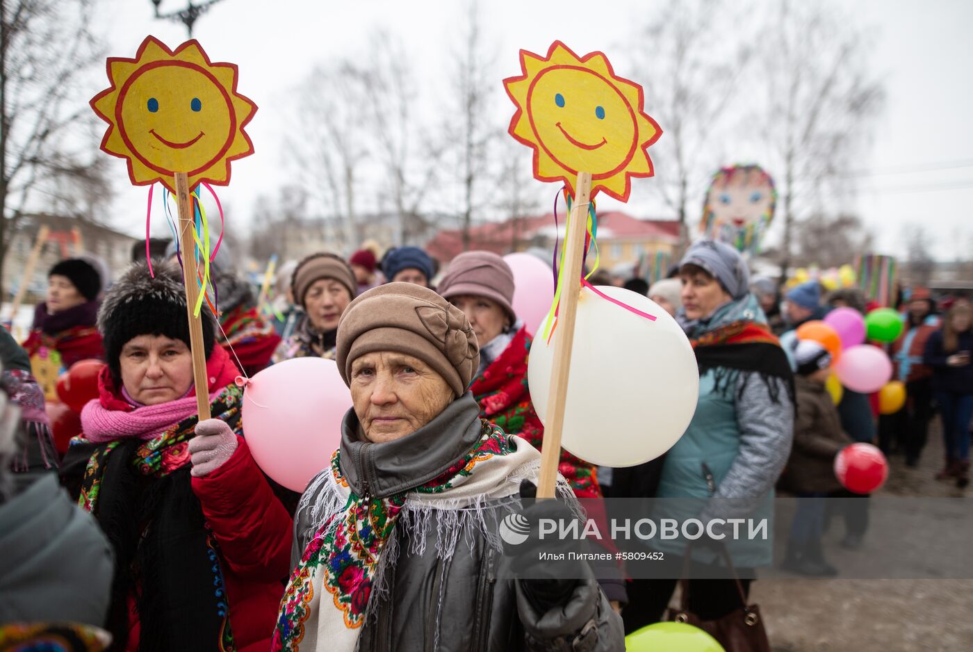 Празднование Масленицы