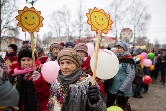 Празднование Масленицы