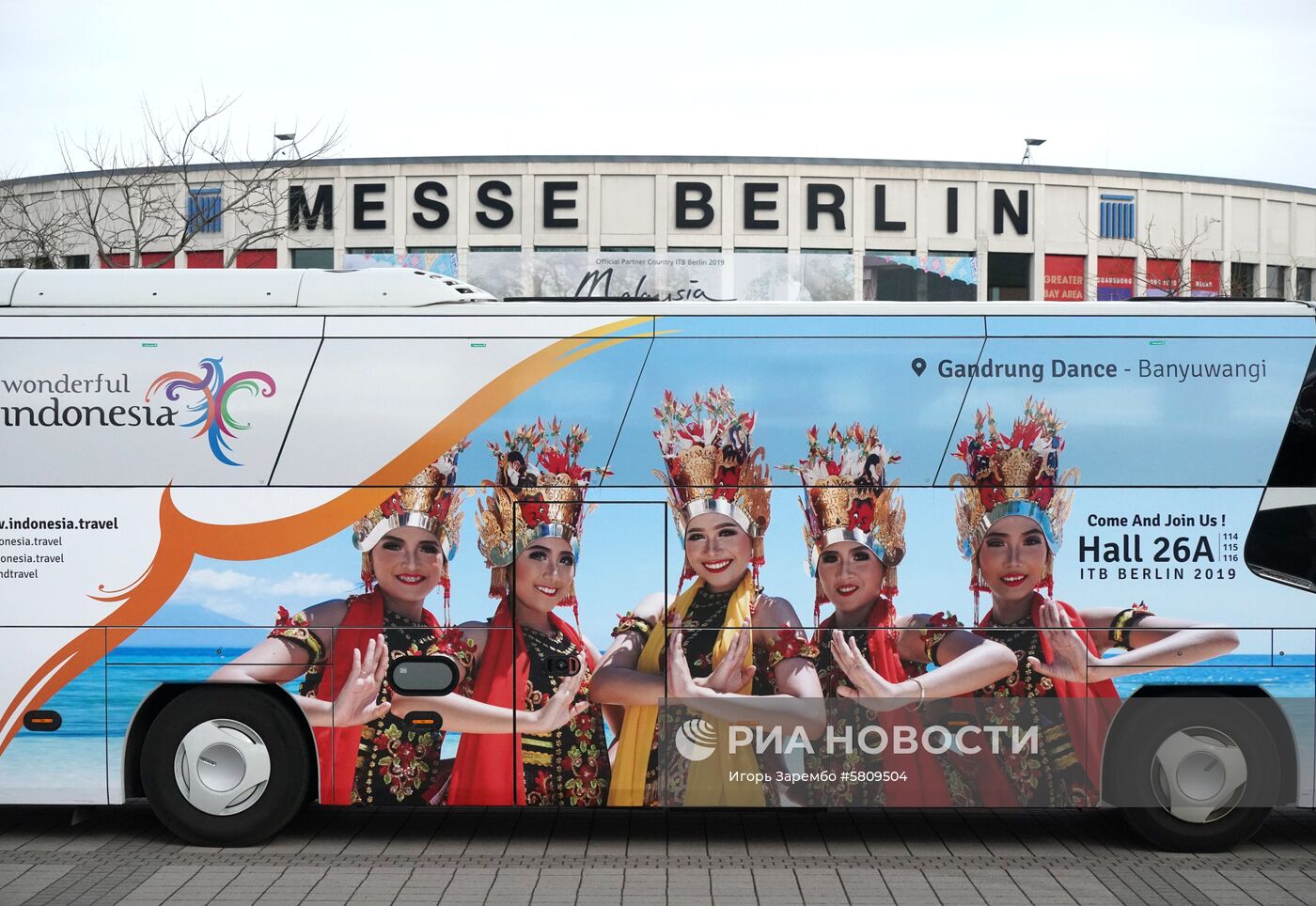 Международная выставка туризма ITB Berlin