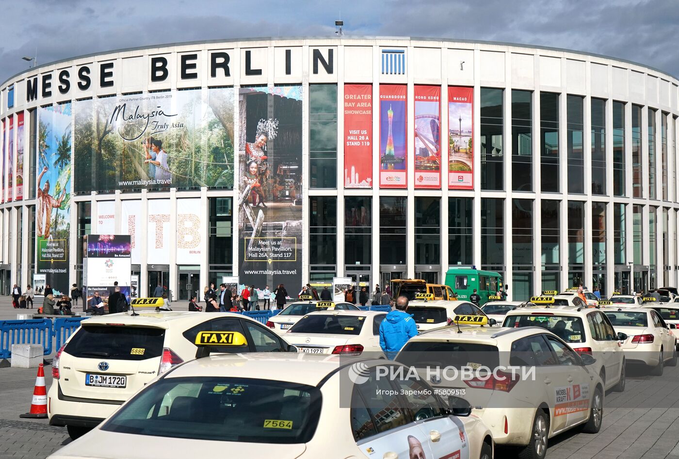 Международная выставка туризма ITB Berlin