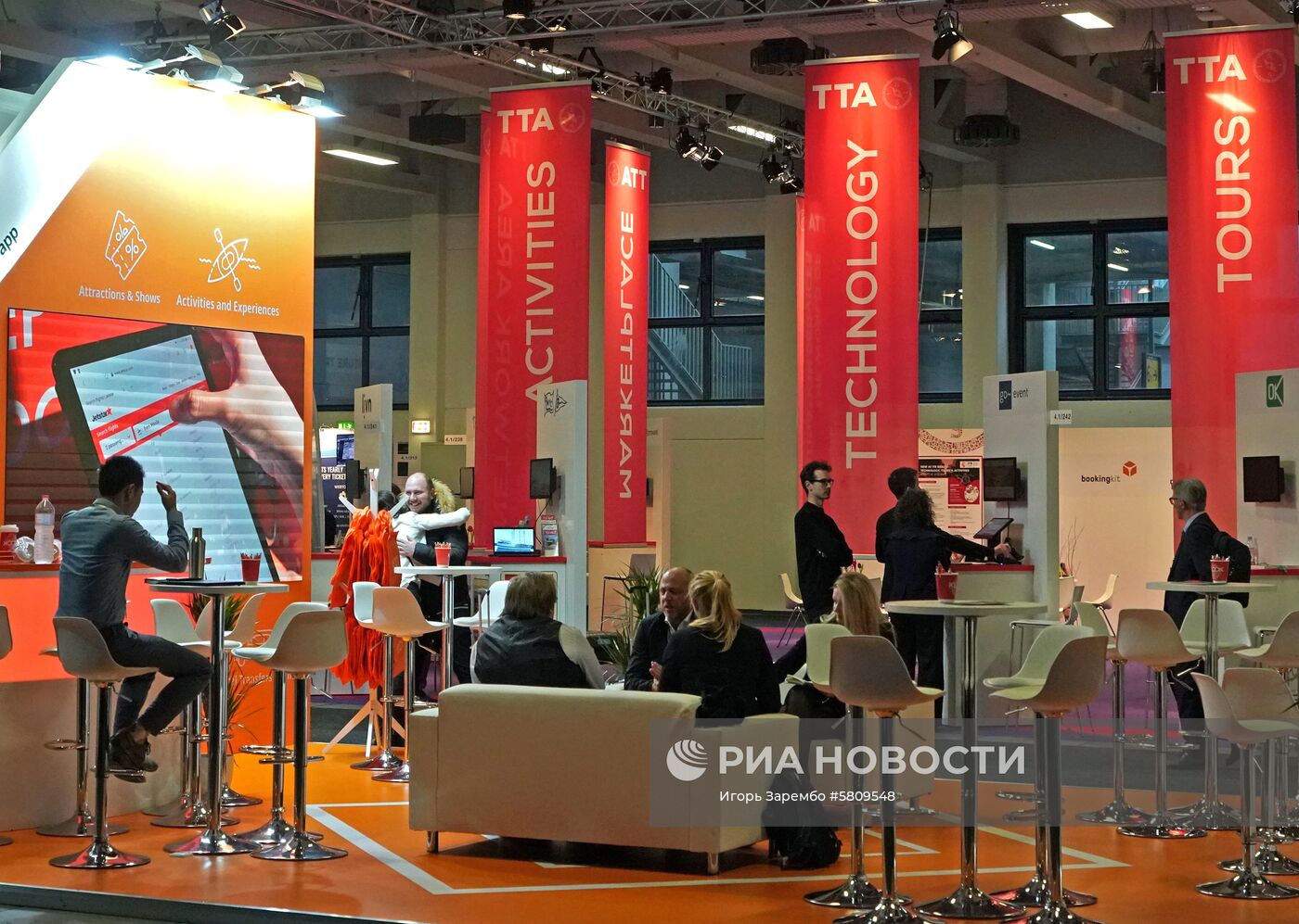 Международная выставка туризма ITB Berlin