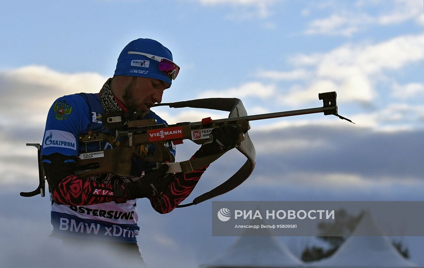 Биатлон. Чемпионат мира. Мужчины. Спринт