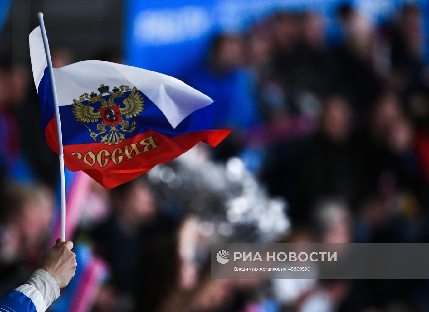 Универсиада-2019. Хоккей. Мужчины. Матч Россия - Чехия