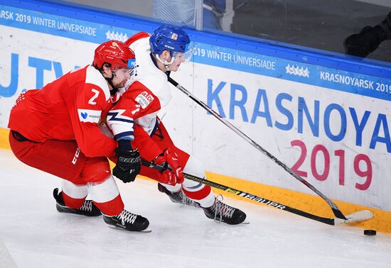 Универсиада-2019. Хоккей. Мужчины. Матч Россия - Чехия
