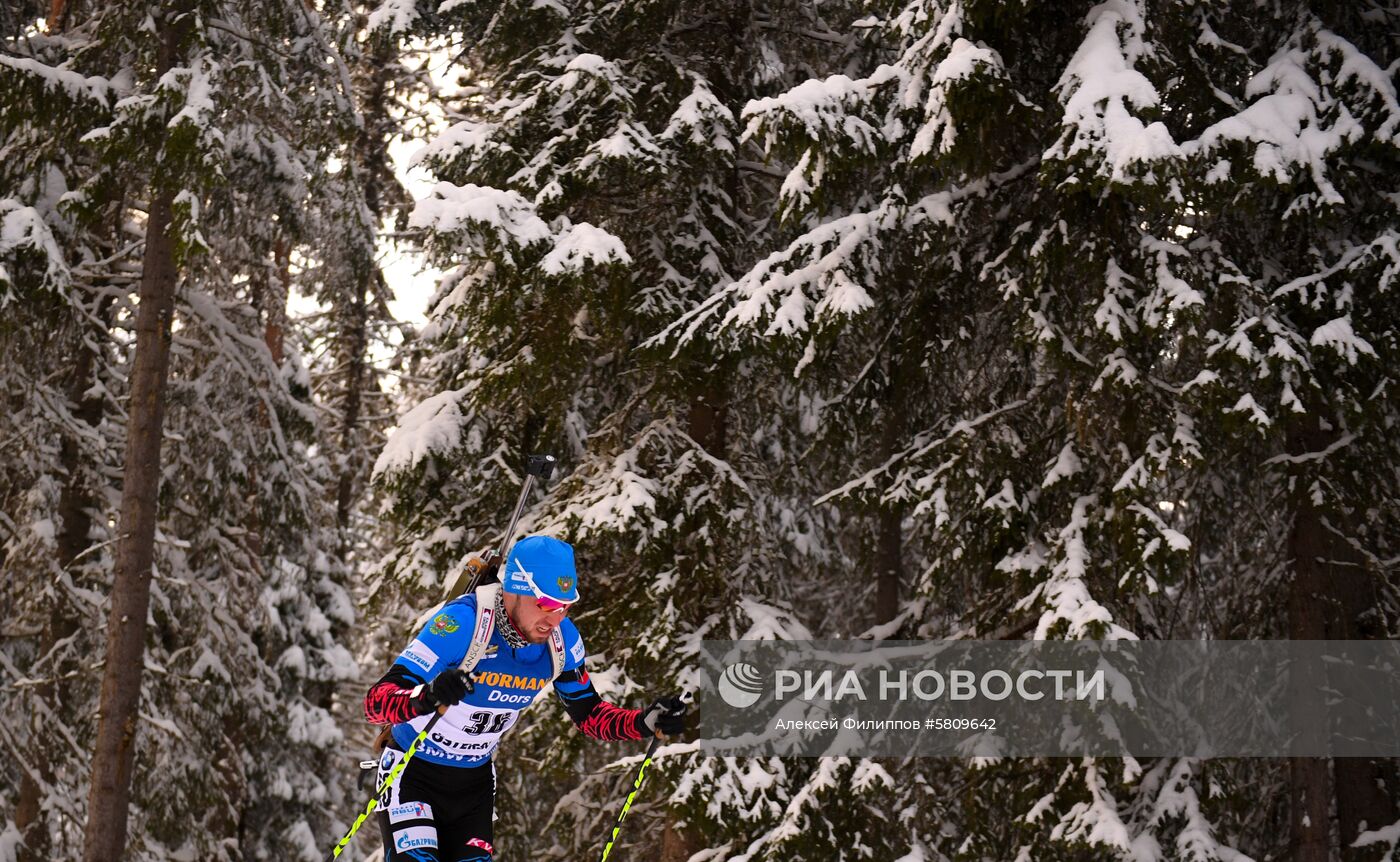 Биатлон. Чемпионат мира. Мужчины. Спринт