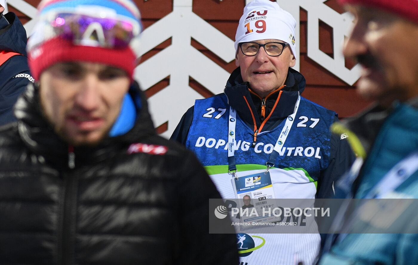 Биатлон. Чемпионат мира. Мужчины. Спринт