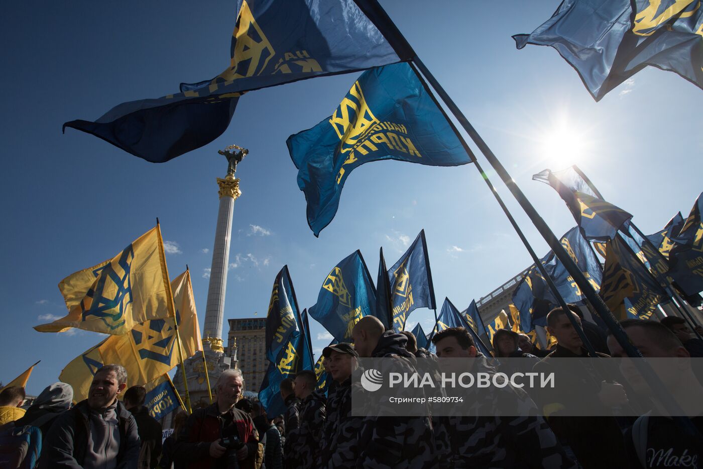 Акция в Киеве против коррупции в оборонной промышленности