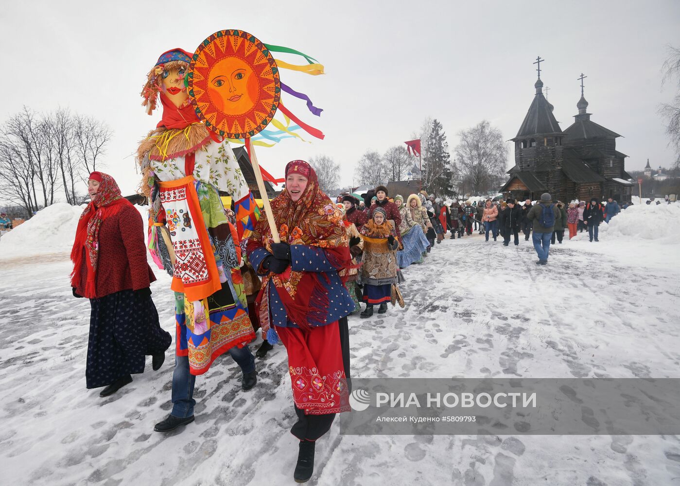 Празднование Масленицы