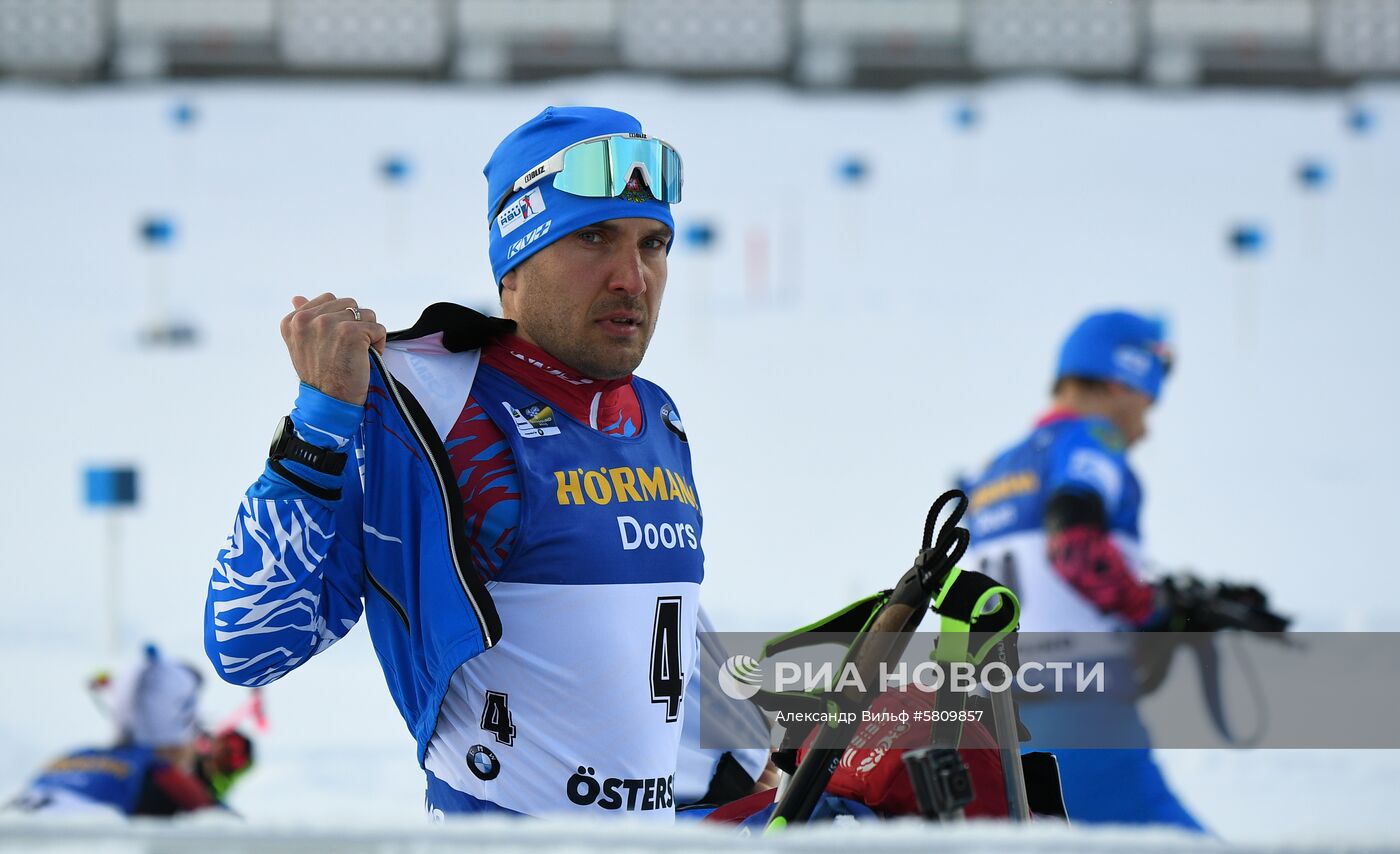 Биатлон. Чемпионат мира. Мужчины. Спринт