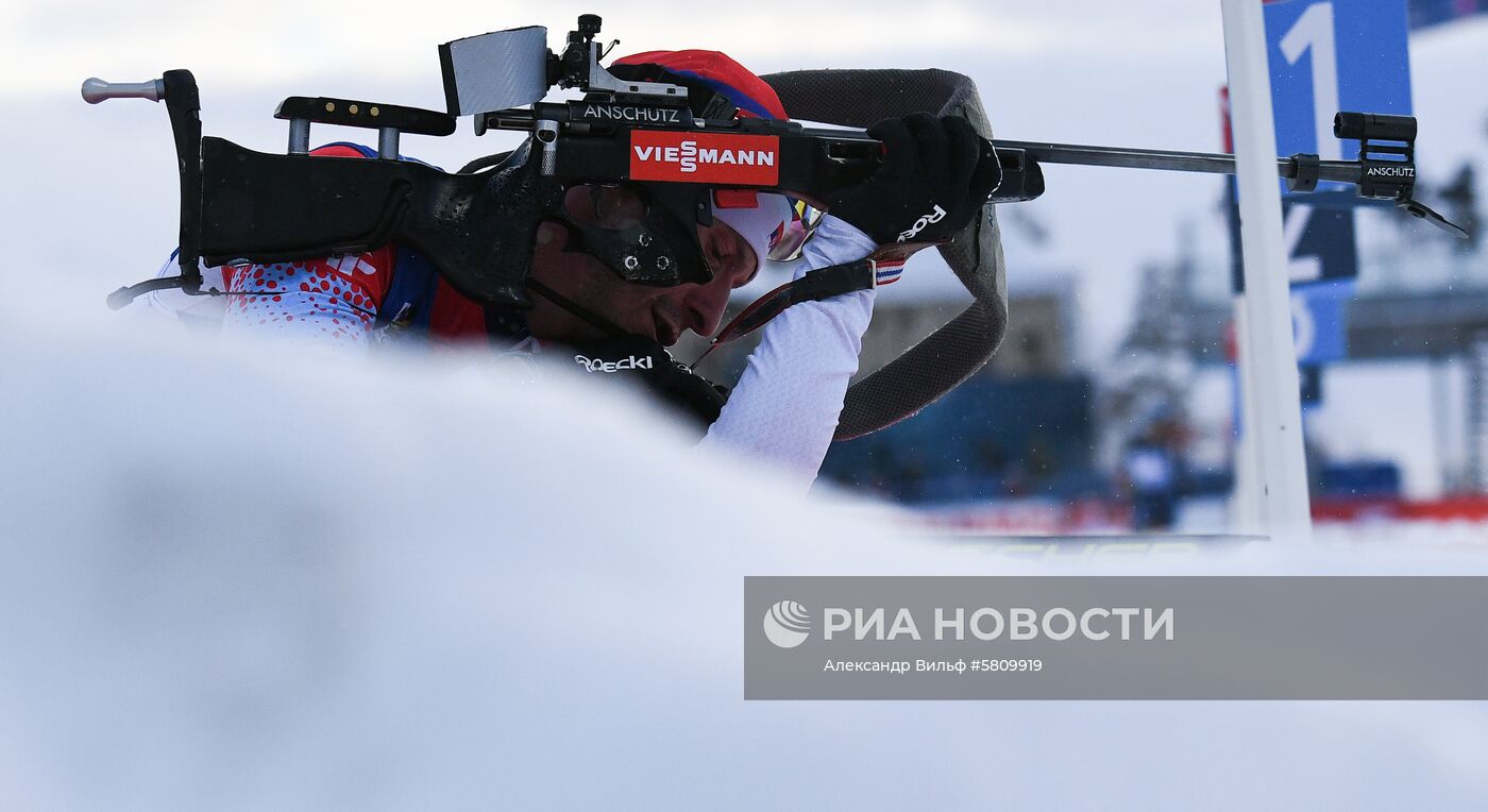 Биатлон. Чемпионат мира. Мужчины. Спринт