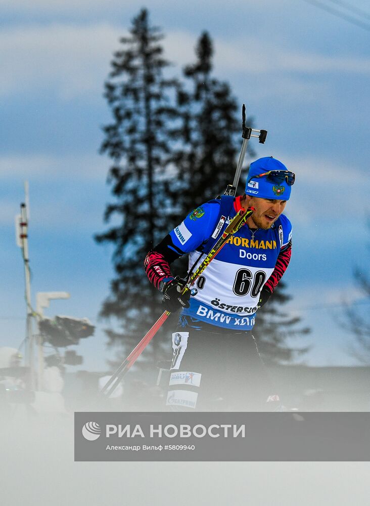 Биатлон. Чемпионат мира. Мужчины. Спринт