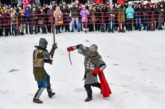 Празднование Масленицы