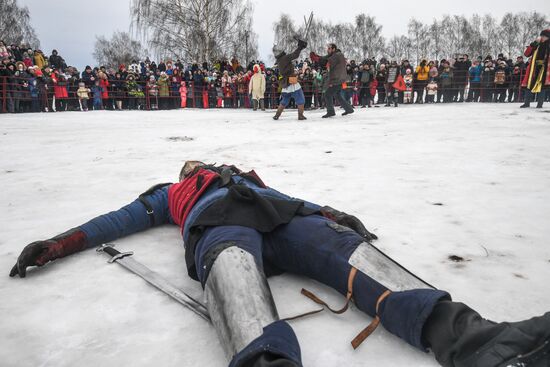 Празднование Масленицы
