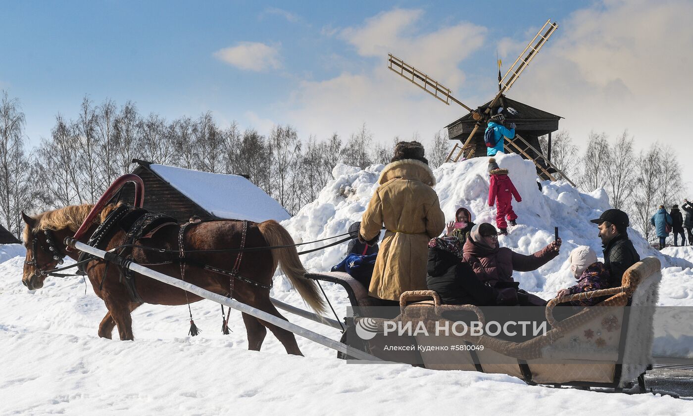 Празднование Масленицы