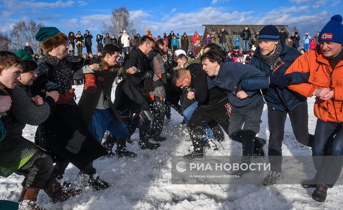 Празднование Масленицы