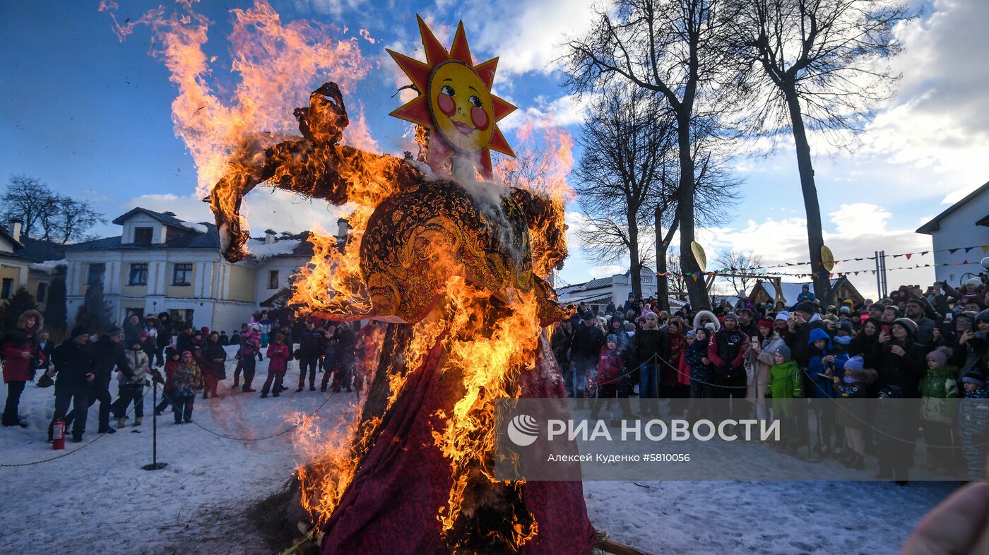 Празднование Масленицы