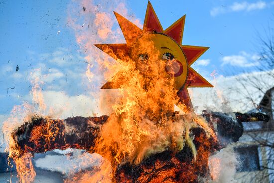 Празднование Масленицы