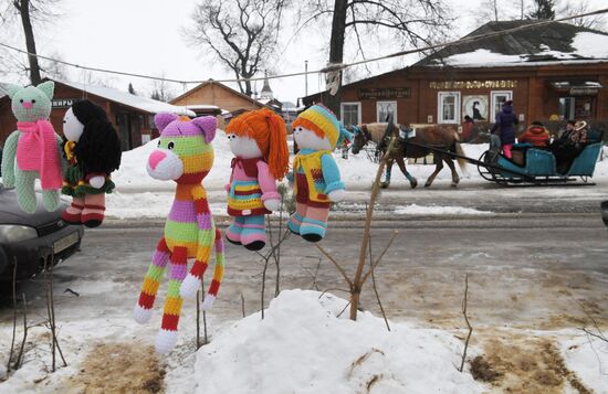 Празднование Масленицы