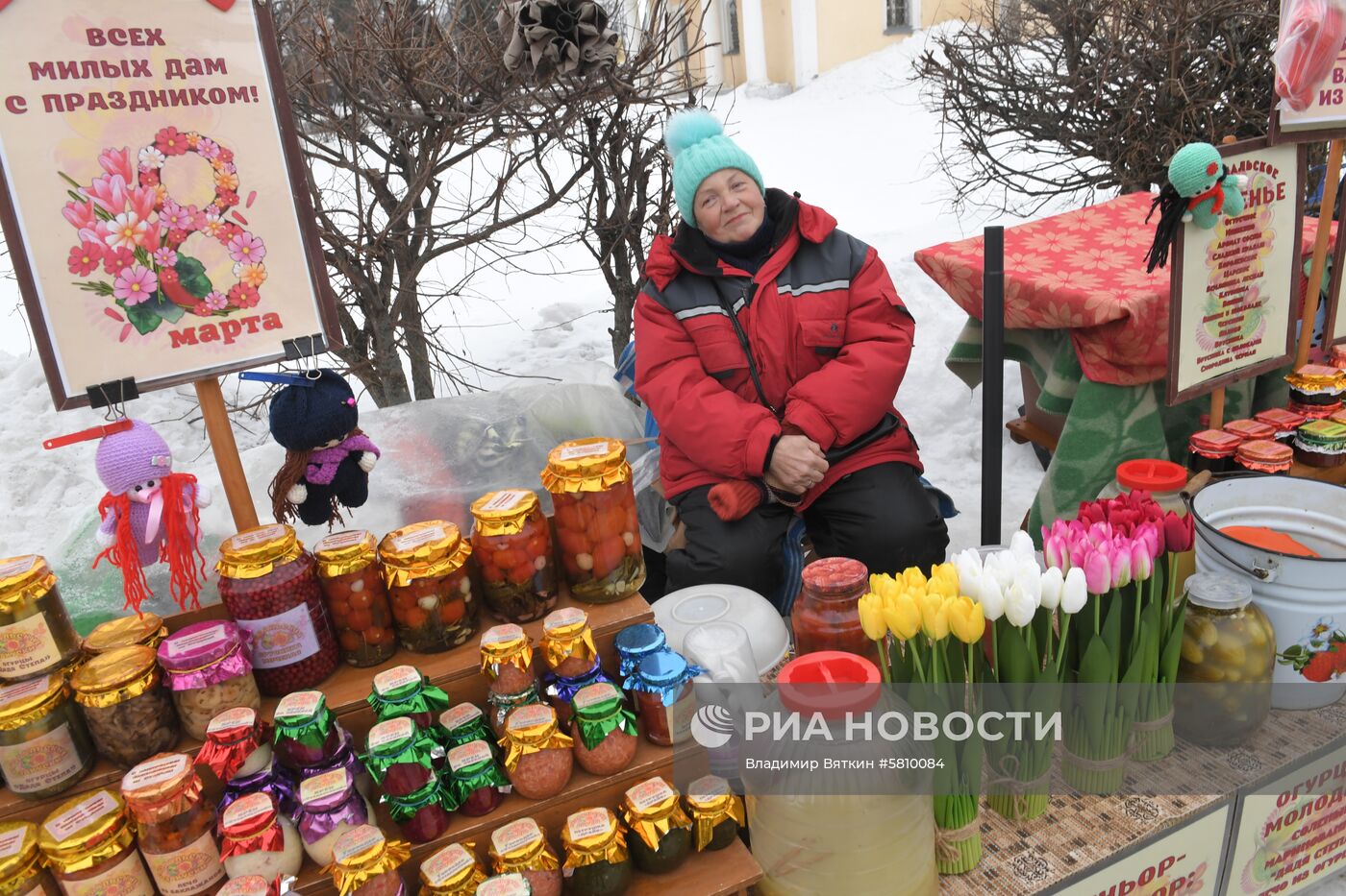 Празднование Масленицы