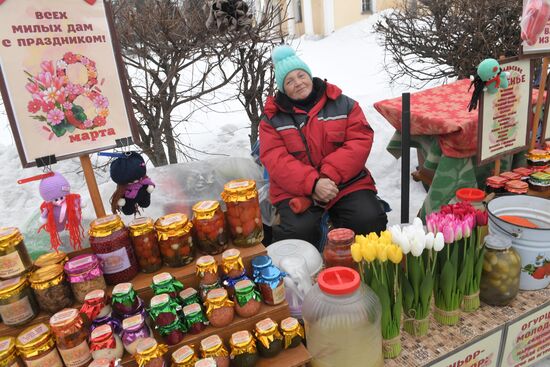 Празднование Масленицы