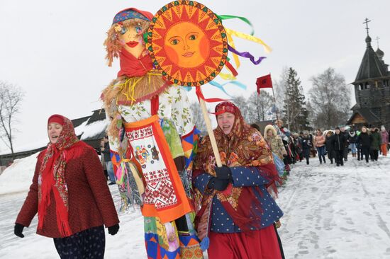 Празднование Масленицы