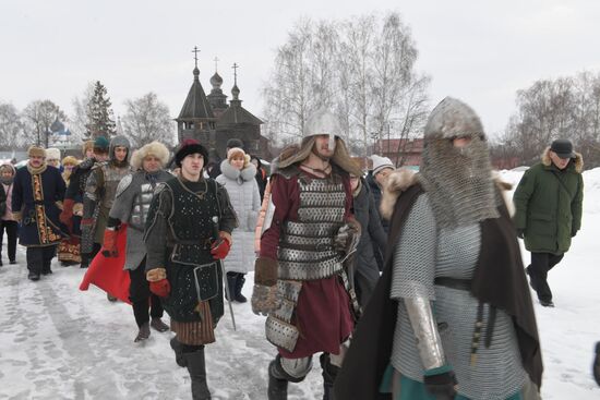 Празднование Масленицы