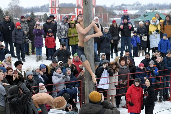 Празднование Масленицы