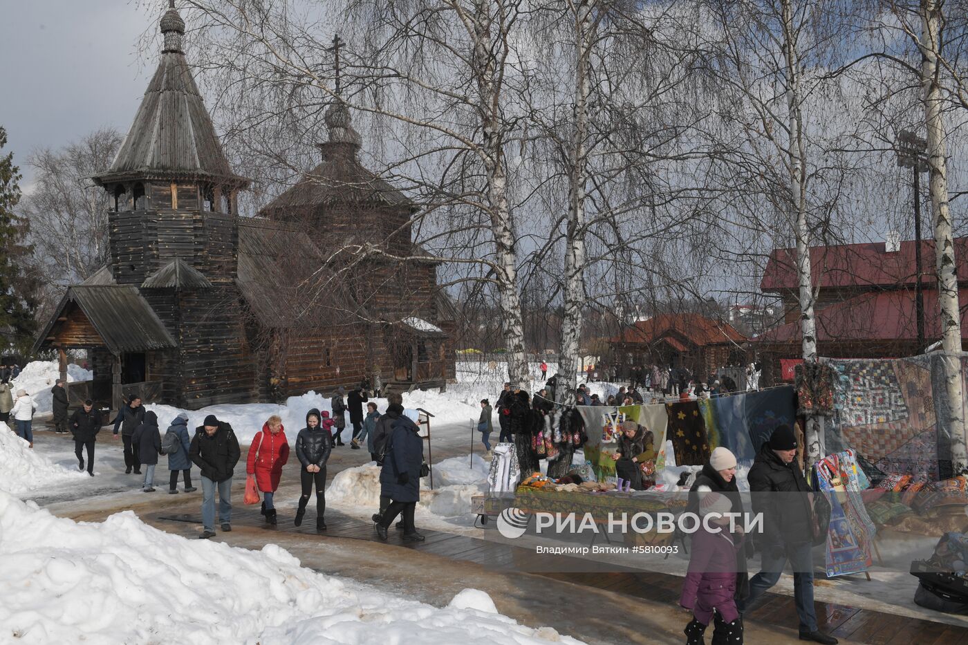 Празднование Масленицы