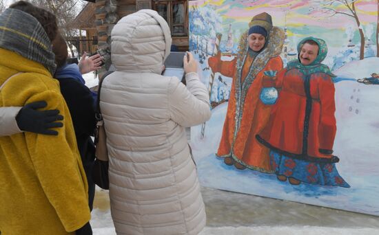 Празднование Масленицы