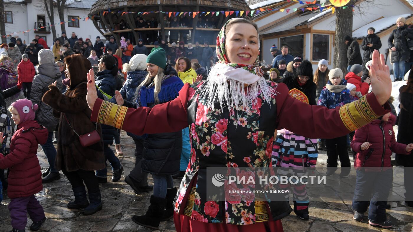 Празднование Масленицы