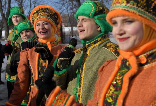 Празднование Масленицы