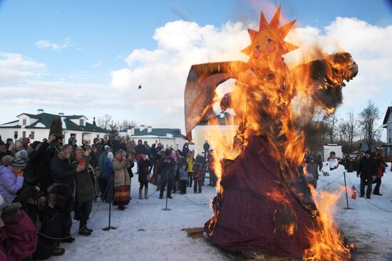 Празднование Масленицы