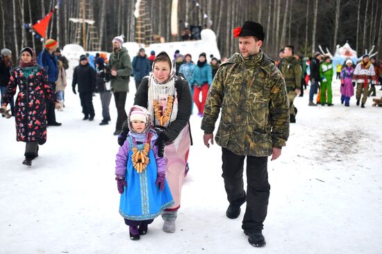 Бакшевская Масленица