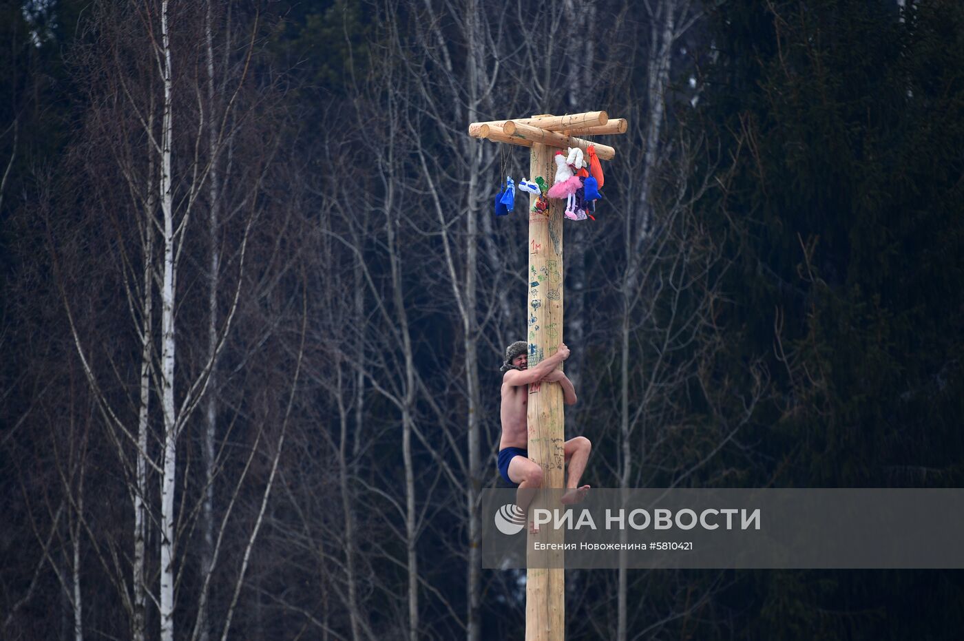 Бакшевская Масленица