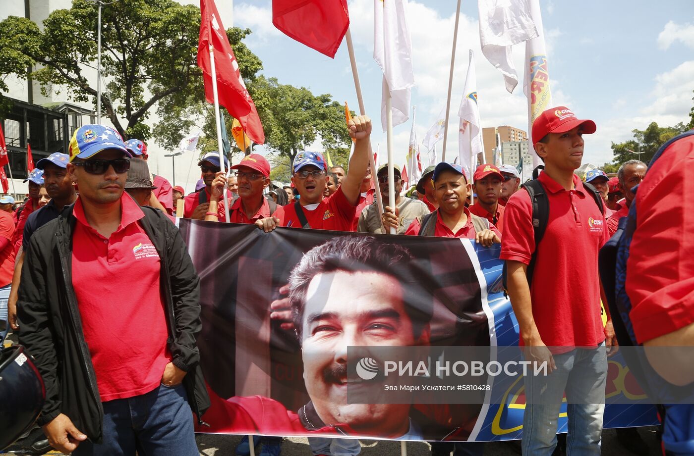 Акция в поддержку Н. Мадуро в Венесуэле