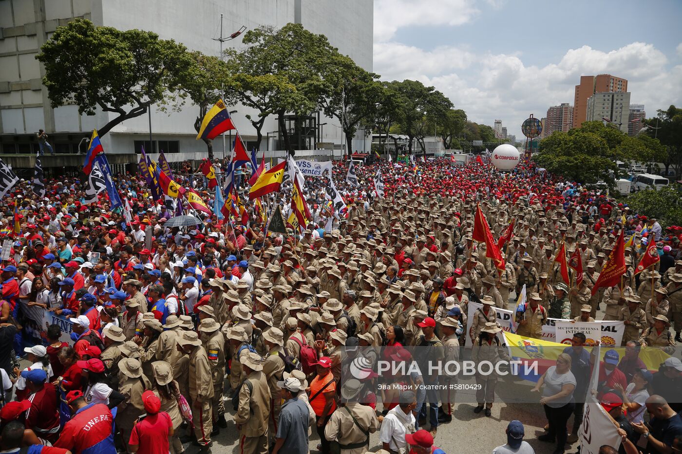 Акция в поддержку Н. Мадуро в Венесуэле