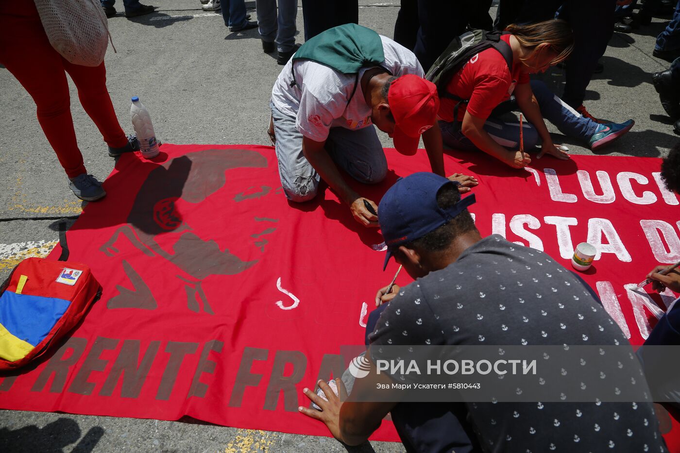 Акция в поддержку Н. Мадуро в Венесуэле