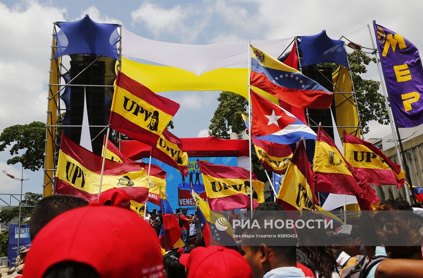 Акция в поддержку Н. Мадуро в Венесуэле