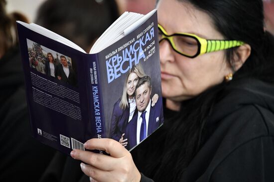 Презентация книги Н. Поклонской "Крымская весна. До и после"