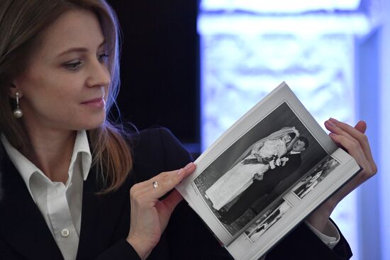 Презентация книги Н. Поклонской "Крымская весна. До и после"