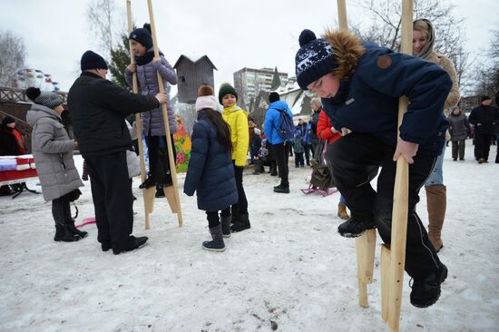 Празднование Масленицы в России