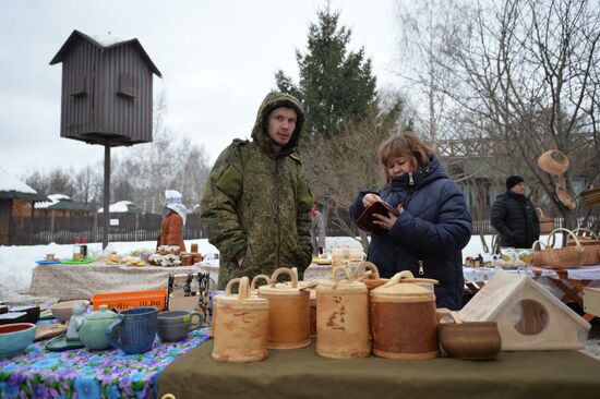 Празднование Масленицы в России