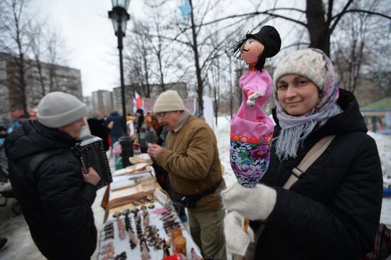 Празднование Масленицы в России