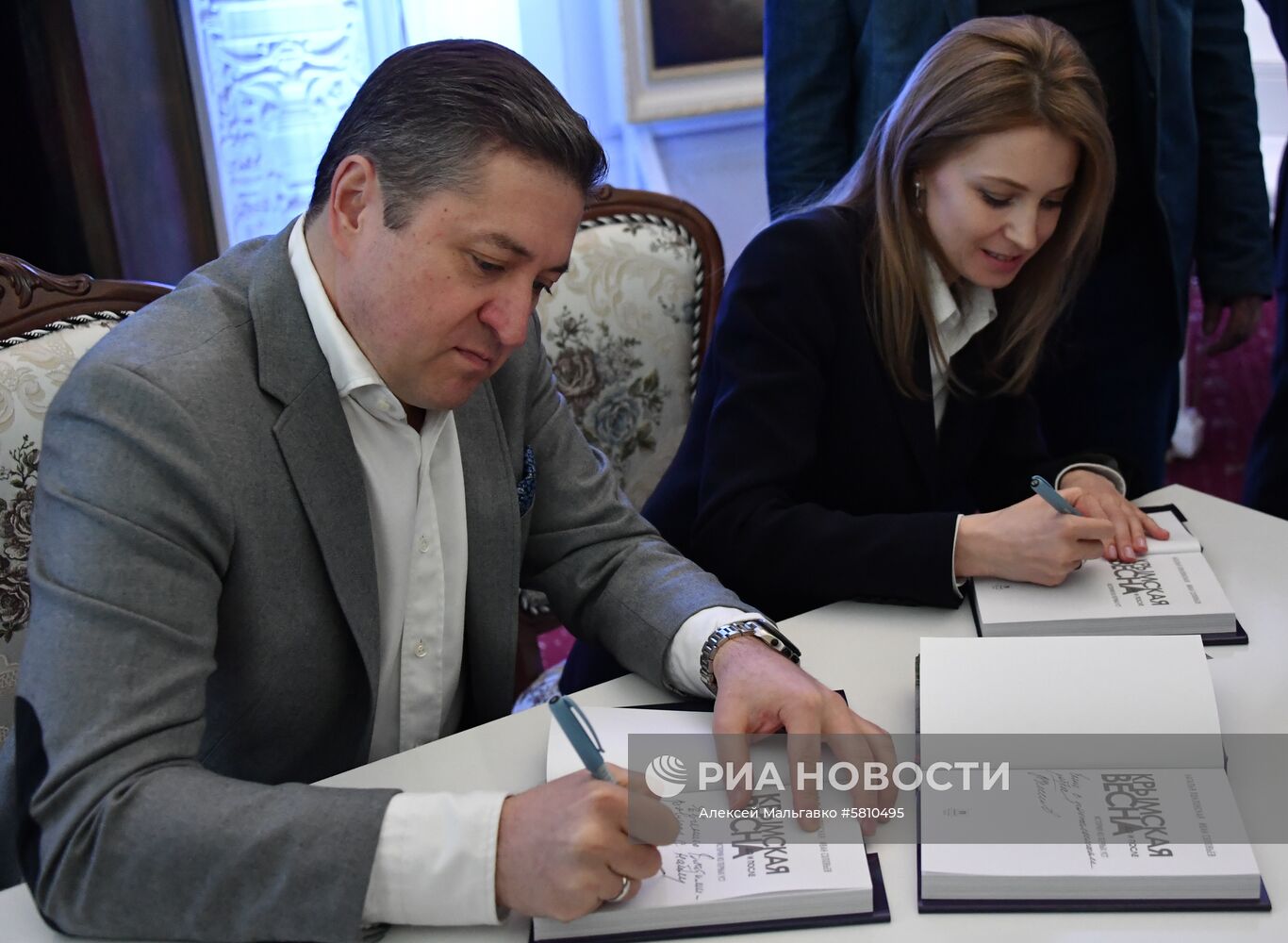 Презентация книги Н. Поклонской "Крымская весна. До и после"