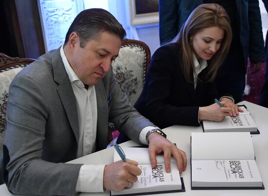 Презентация книги Н. Поклонской "Крымская весна. До и после"