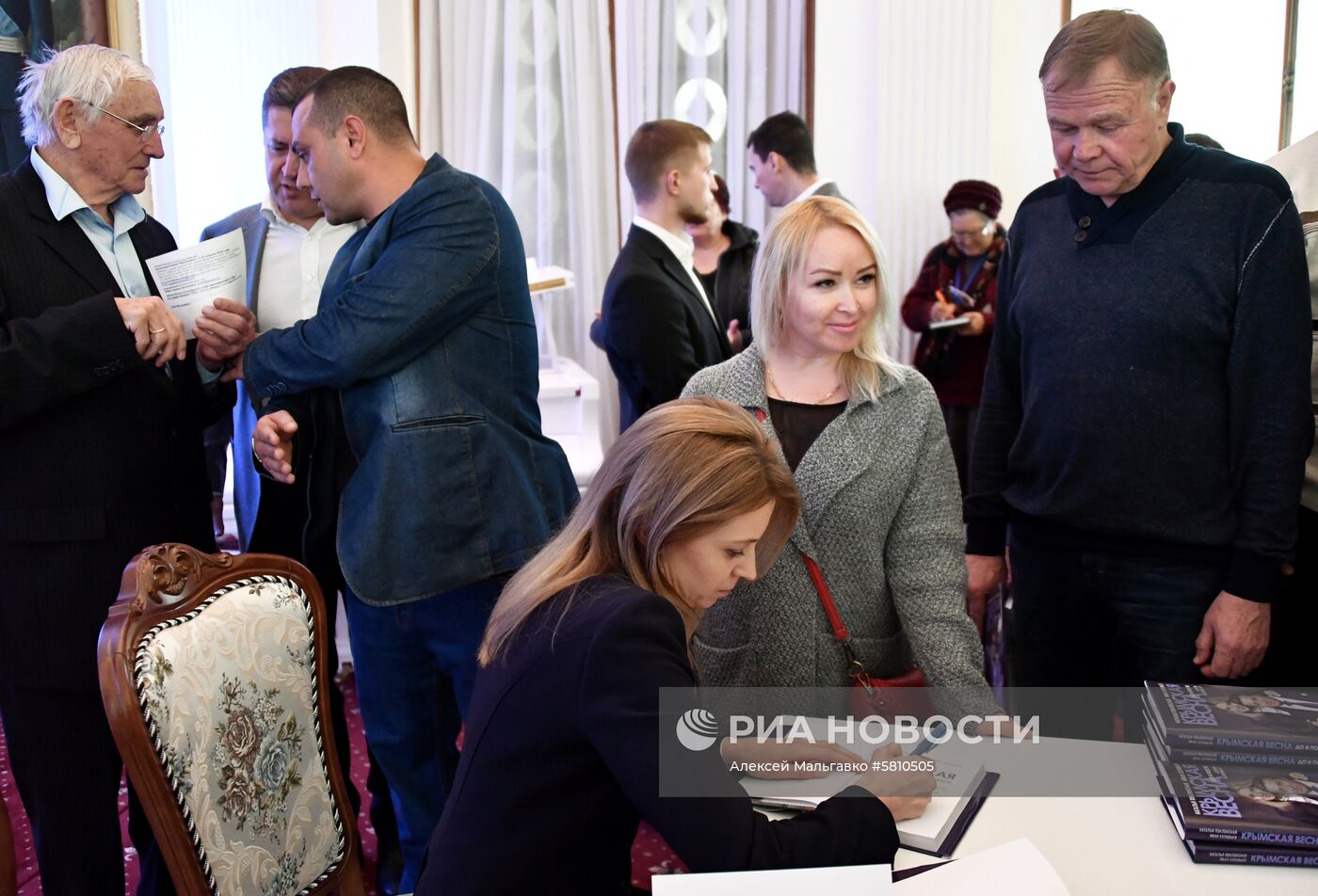 Презентация книги Н. Поклонской "Крымская весна. До и после"