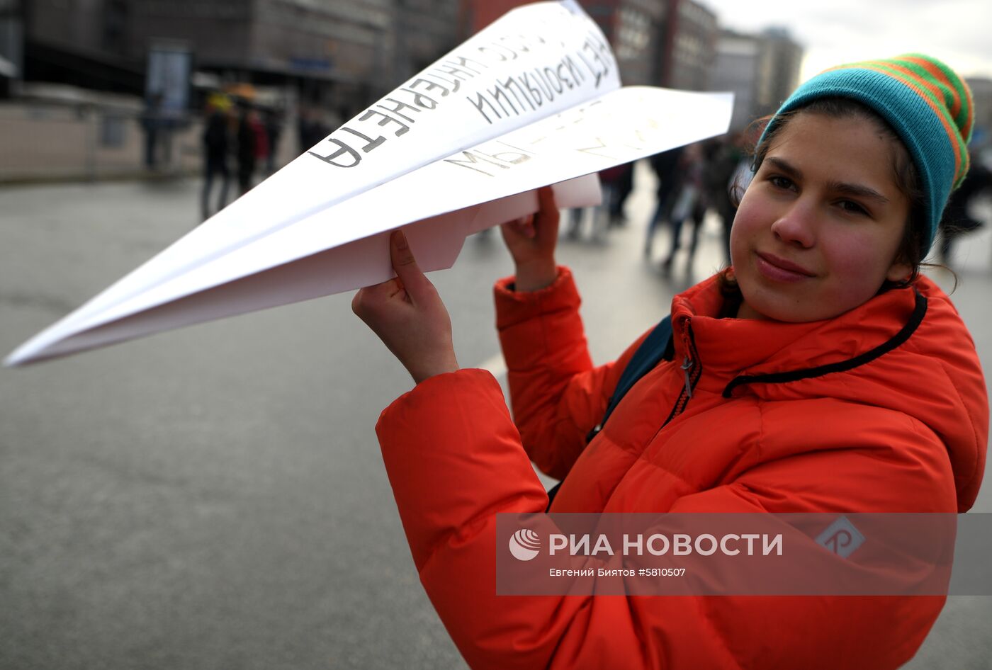  Митинг против закона о защите Рунета