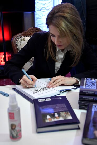 Презентация книги Н. Поклонской "Крымская весна. До и после"