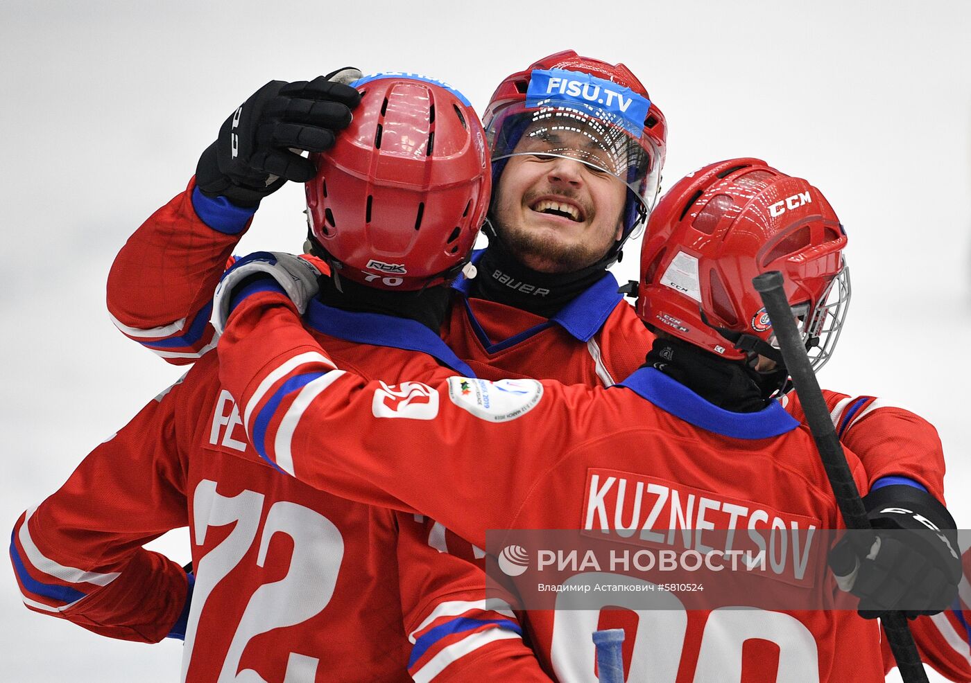 Универсиада-2019. Хоккей с мячом. Мужчины. Финал